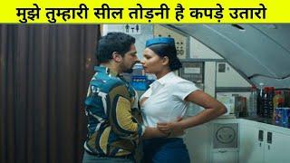 Mastram Web series part 7 Mastram Web series best scene #bollywood_video