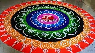 Ganesh chaturthi Rangoli  rangoli galicha  biggest galicha for ganapati Gauri pujan rangoli 