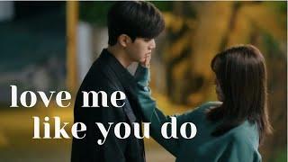 Yu Na Bi & Park Jae Eon - Love Me Like You Do  Nevertheless FMV