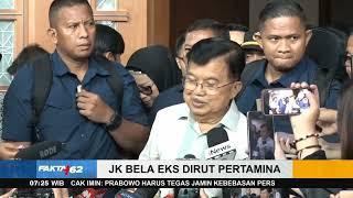 Jusuf Kalla Jadi Saksi Meringankan Mantan Dirut Pertamina Di Jakarta - Fakta +62
