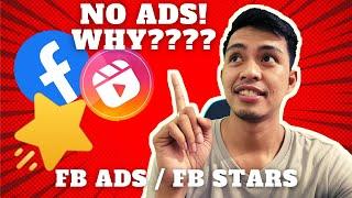 Bakit Wala ADS ang mga Reels Video mo  No ads on Reels video?  #fbreels #fbads #fbbonuses #fbstars