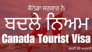 Canada Tourist Visa Processing Time after BiometricsCanada Visitor Visa Updates 2024 Tourist Visa