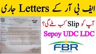 FBR Ki Slip A Gyi • Call Letters FBR Sepoy Jobs 2024 • Breaking News Jobs In Pakistan •