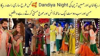 Rabeeca Khan and Hussian Tareens Dandiya Night Official Video  Rabeeca Wedding #rabeecahussain