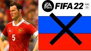 ИЗ FIFA 22 УБЕРУТ СБОРНУЮ РОССИИ И РОССИЙСКИЕ КЛУБЫ И ВОТ ПОЧЕМУ