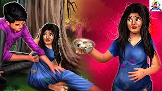 प्रेग्नेंट भिखारन  Pregnant Bhikharan  Hindi Kahani  Hindi Stories  Hindi Kahaniya  Kahani