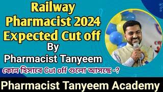 RRB Pharmacist Cut Off 2024  RailwayPharmacist Cut Off all Zones  Lowest Cut Off in RRB Pharmacist