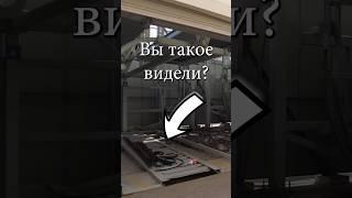 Такого мы не видели ни в одном городе России #тульскаяобласть #тула