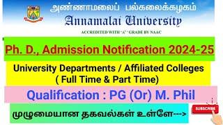 Annamalai University Ph.D. Admission Notification 2024-25 Qualification PG or M. phil.