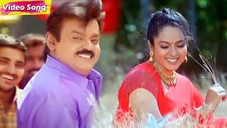 Vijayakanth Tamil Hits  Super Hit Love Songs  #superhitsong #vijayakanth #lovesongs #love #status