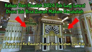 TUTORIAL TERBARU 2024 CARA JEMAAH MASUK RAUDAH DI MASJID NABAWI MADINAH
