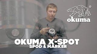 OKUMA X-SPOT SPOD & MARKER. Универсальная бюджетная катушка на spod & marker