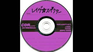 SRPC-0005 Limited EditionGabbaEater  - M.O.D.天国