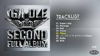 Full Album GI-DLE 여자아이들 - 2 2nd Full Album