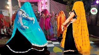 New latest Meenawati Dj Song ll shadi party dance ll best meena ladies dance ll KGMEENA Nita Meena