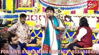 AISA KYA KAAM KIYA HUMNE TERA BY SHEETAL PANDEY JI @BhajanMantra