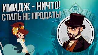 Красивые 2D игры которые никому не нужны