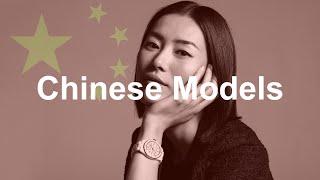 Introducing 10 Chinese Models