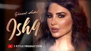 Ghazal Sadat  Ishq - Love  Official Release 2020  عشق  اهنگ جدید غزل سادات