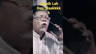 JAPUIK LAH DEN KA RANTAU BAK....Bini Den Lah Balanteh Angan Bana...