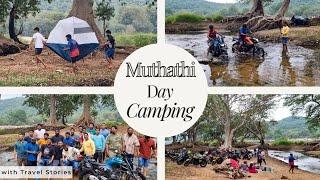 Day camping near Kaveri river Muthathi #forest #camping #kaveri