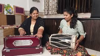 Ek pardesi mera dil le gaya... harmonium and dholak cover...