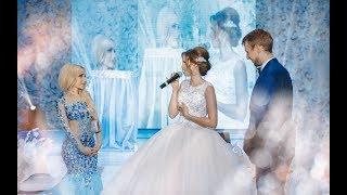 WEDDING - Свадьба от организатора Аланы Городнянской
