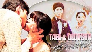 TAEK  DEOKSUN │YOURE THE LOVE OF MY LIFE  REPLY 1988 MV 