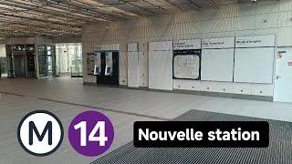 Métro Ligne 14  Nouvelle station du prolongement de la ligne 14.