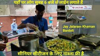 Popular Jalaram khaman dhokla since 1990  bardoli surat  Mega Kitchen  indian street food