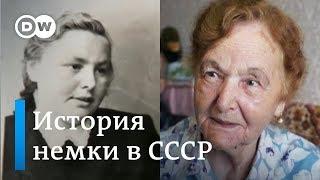 Немецкие волчата в СССР - забытые дети Восточной Пруссии