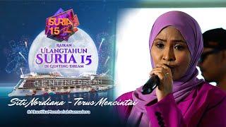 Siti Nordiana - Terus Mencintai LIVE #AkustikaMembelahSamudera