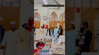 Allah ke Raste Me Nikalne ka Maza Dekh darul uloom Deoband #shorts #short #viral #youtubeshorts