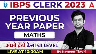 IBPS Clerk 2023  Maths Previous Year Questions  Maths by Navneet Tiwari