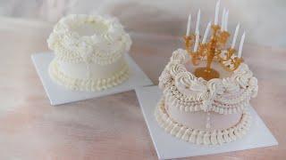 EP 105. 빈티지케이크만들기 초보자도 쉽게 만드는 빈티지케이크  자세한 설명  케이크 깍지 짜는 방법  케이크디자인  루니제과