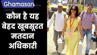 Reena Dwivedi  Lady Polling Officer In Yellow Saree Pic Now Viral  Viral Photos