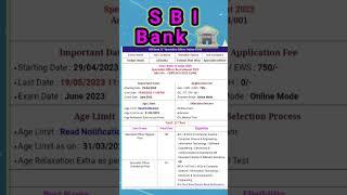 SBI Bank Vacancy 2023  SBI Bank recruitment 2023  Bank recruitment @srkitech. #bank