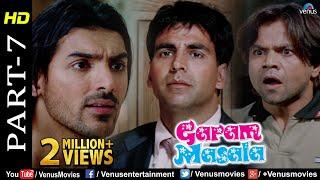 Garam Masala - Part 7  Akshay Kumar John Abraham & Rajpal Yadav Hindi Movies  Best Comedy Scenes