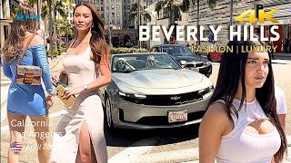 Beverly Hills   Luxury  4K California  