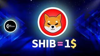 سعر  عملة Shiba سيكون 1$ فى 2024 ؟