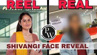 shivangi face reveal  physics wallah web series  reel vs real @PhysicsWallah