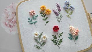 프랑스자수  7가지 입체꽃자수 7 3D Flower Embroidery