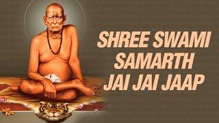 Swami Samartha Jaap 108   Shri Swami Samarth Jai Jai Swami Samarth  श्री स्वामी समर्थ जय जय स्वामी