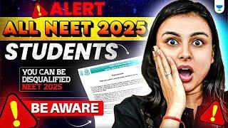 NEET 2025 Latest Update  NTA Latest Update NEET 2025  Anushka Choudhary