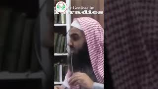 Beschäftige dich viel mit Dhikhr  Sheikh Abul Baraa