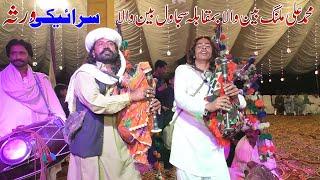 Mail  Dhol Been  Saraiki Jhumar  Lok Virsa  Sajawal Been Wala  Ali Malang  Waseeb PK