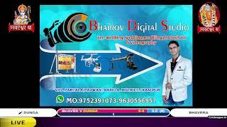 Contect youtube live Bhagwat Puran  live cricket wedding live coll me 9752391073