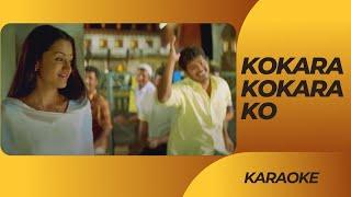 Kokkara Kokkara Ko - Karaoke  Ghilli  Vidyasagar