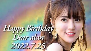 alan  阿兰 阿蘭 『Happy Birthday ”alan” 2022.7.25 』All Instrument by miu JAPAN