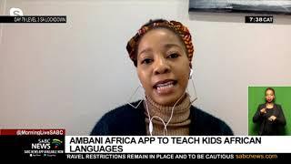 Ambani Africa aims to teach children African languages